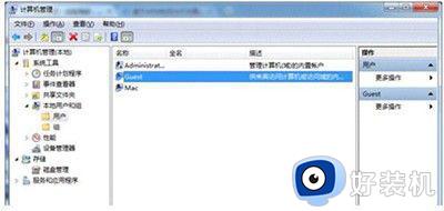 win7ԵĴӡô_win7ιӡ