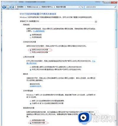 win7ԵĴӡô_win7ιӡ