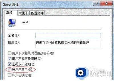 win7ԵĴӡô_win7ιӡ
