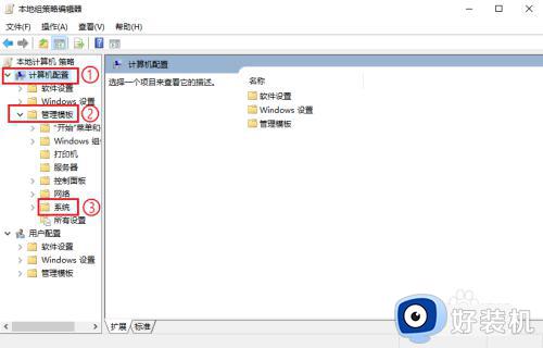 win10ػ¼ôѯ_win10Թػ¼