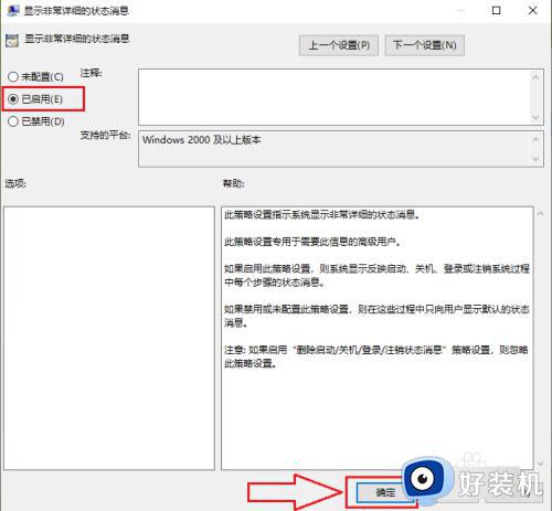 win10ػ¼ôѯ_win10Թػ¼