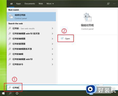 win10ػ¼ôѯ_win10Թػ¼