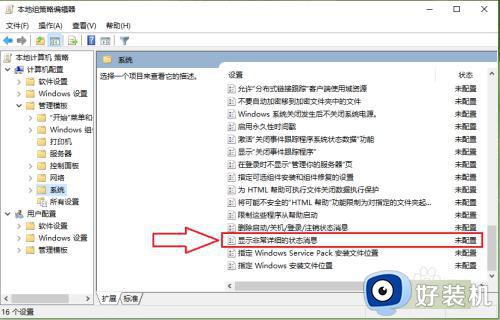 win10ػ¼ôѯ_win10Թػ¼