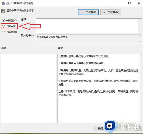 win10ػ¼ôѯ_win10Թػ¼