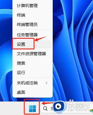 win11ҹģʽķ_win11δҹģʽ