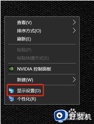 ʱôwin10_win10ʱ̫ôĳ