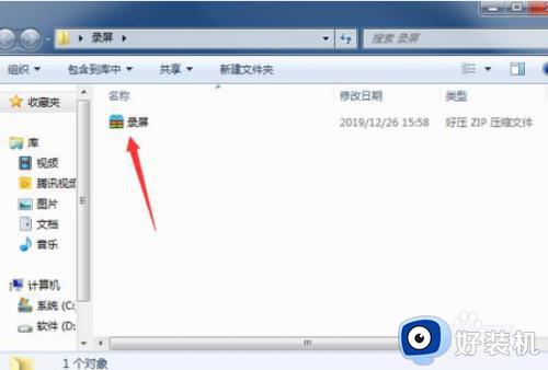 win7Կ¼ĻƵ_win7Ļ¼Ƶķ