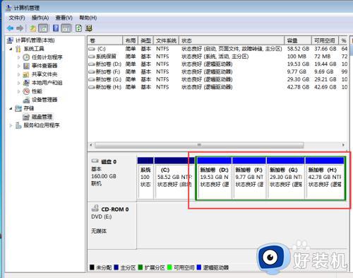win7ϵͳ̷ô_win7ϵͳ·Ӳ