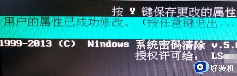 win10ô_win10Ľ̳