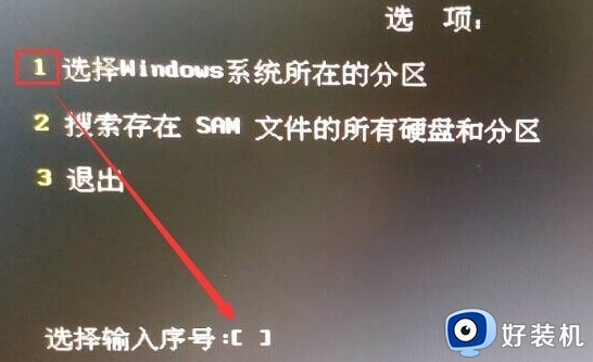 win10ô_win10Ľ̳
