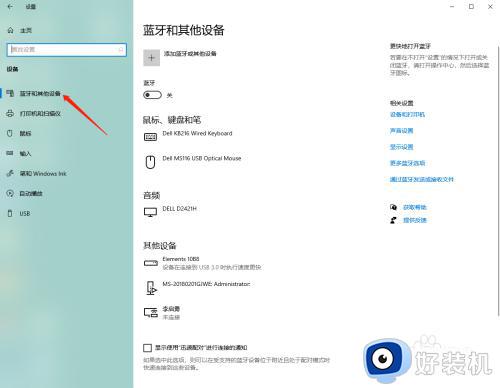 win10ô豸_win10ο