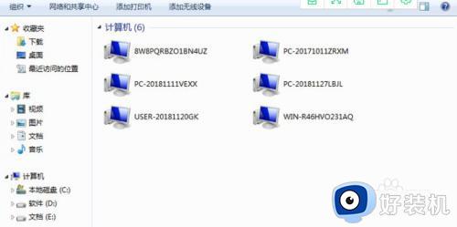 win7Թӡô_win7ϵͳôӡ