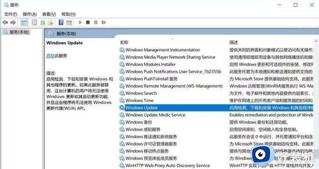 ξܾwin11ϵͳ_ôֹwin11ϵͳ