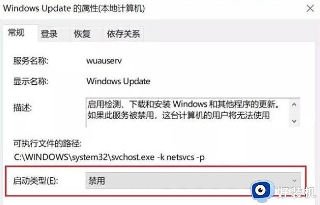 ξܾwin11ϵͳ_ôֹwin11ϵͳ