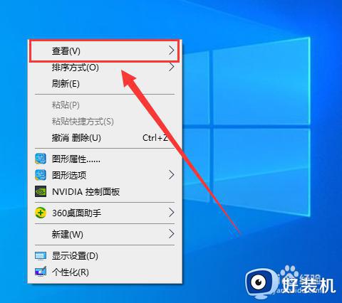 win10ͼôСķ_win10ͼСε
