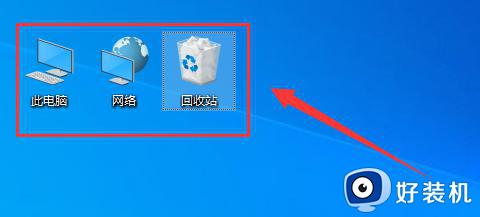 win10ͼôСķ_win10ͼСε