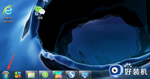 win7ȵ_ôwin7