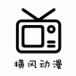 綯ٷѰ汾_綯app°汾v1.3.3.8