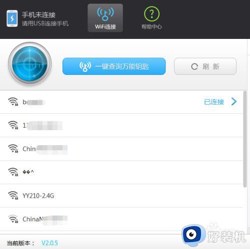 Կôwifi_wifiԿô
