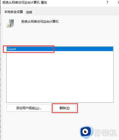 win11win10ļȨô_win11ʲwin10ļν