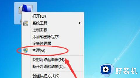 win7Ӳwifiô_win7ӲwifiĽ취