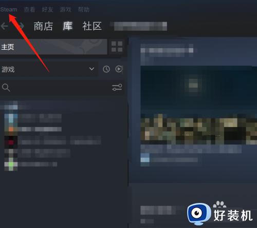 steamf12ͼ_steam f12ͼĸļ
