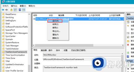 win10ʽлļô?win10ʽлν