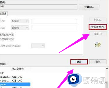 win7win10ԵĴӡʾ޷3e3Ľ취