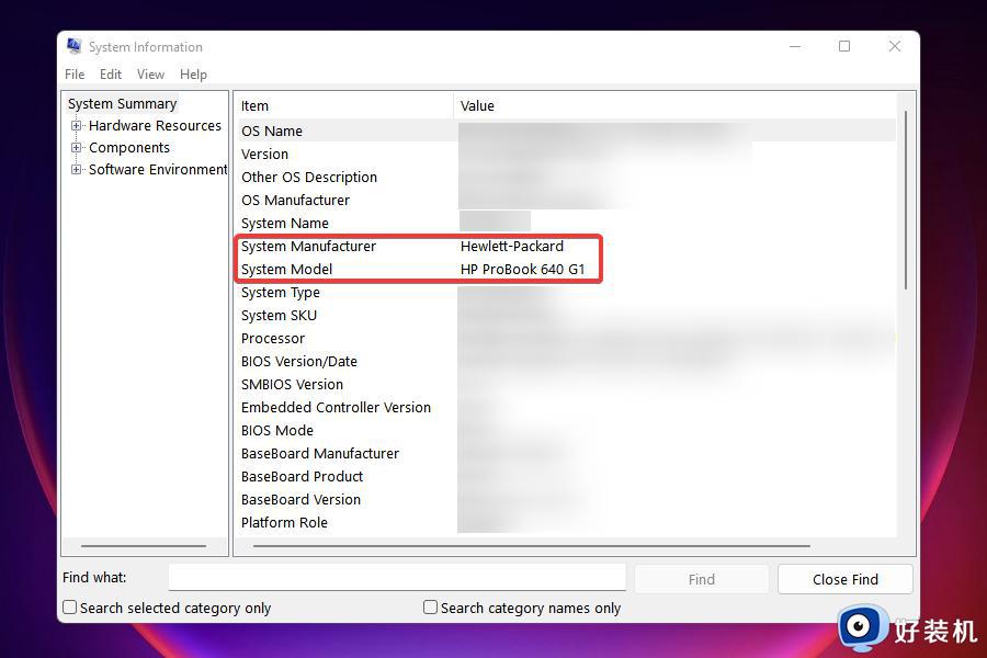 win11תô_win11εԿɢȷת