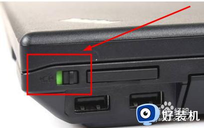 win7ϵͳѲwifi6źô_win7ϵͳwifi6