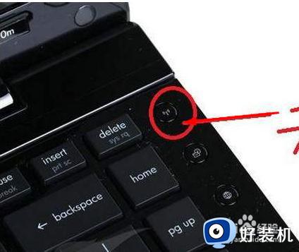 win7ϵͳѲwifi6źô_win7ϵͳwifi6