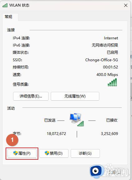 win11ַķ_win11ַô޸
