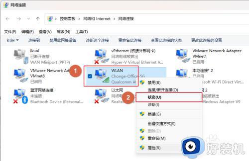 win11ַķ_win11ַô޸