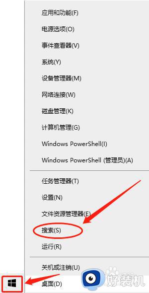 win10Ӣİϵͳ÷_win10νϵͳԸΪӢ