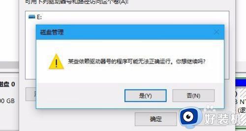 win10ϵͳ_win10ôϵͳ