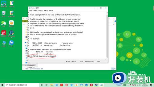 steam̵118ô_steam:-118ν