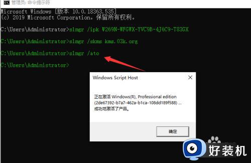 绰win11רҵϵͳ̳_绰win11רҵϵͳ