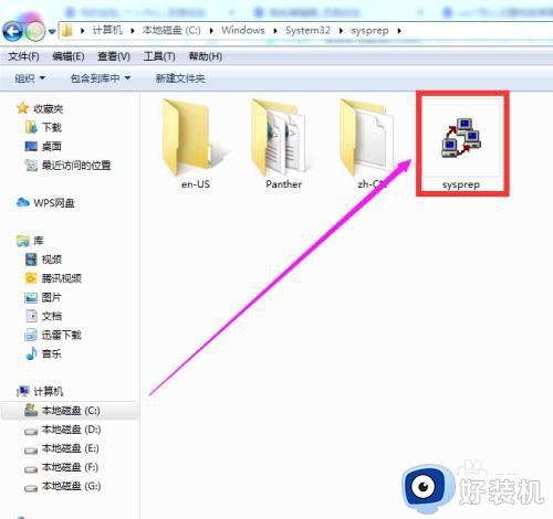 win7λָϵͳ_ָwindow7