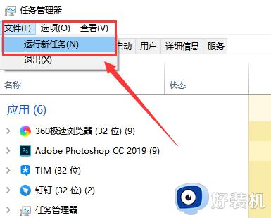 win10ԴӦô_win10ԴδӦ