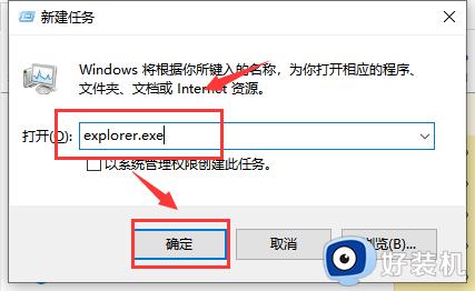 win10ԴӦô_win10ԴδӦ