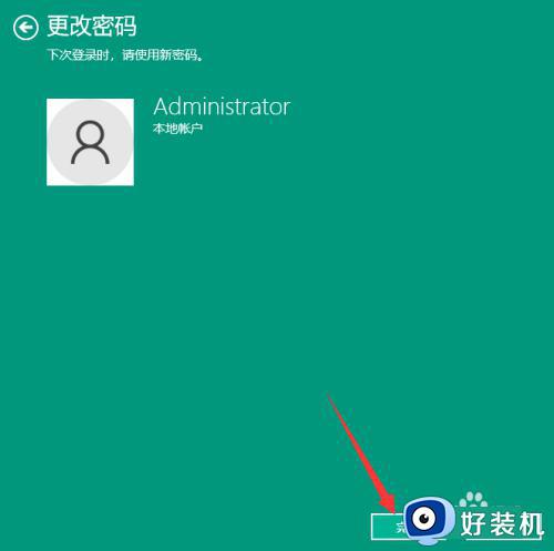 win10¼÷_win10ΰѵԸΪ