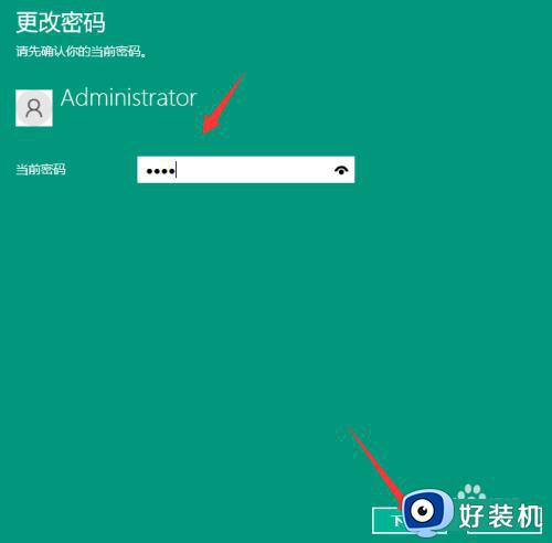 win10¼÷_win10ΰѵԸΪ