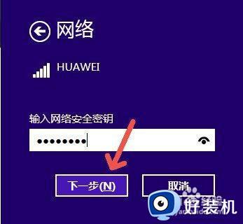 win7ֻȵô_windows7ֻȵ