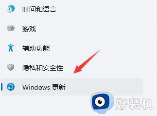 win11ˢ²_win11ˢºܿô