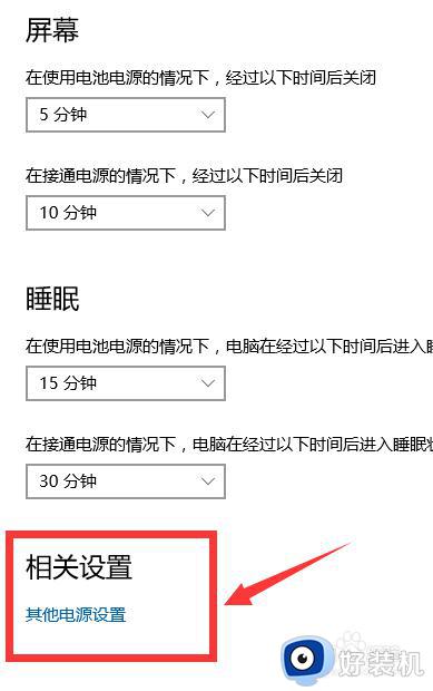 win10ȡģʽ÷_win10ȡģʽ