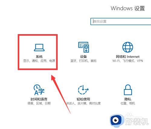 win10ȡģʽ÷_win10ȡģʽ