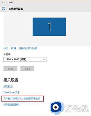 win10ģô?win10ʾģĽ̳