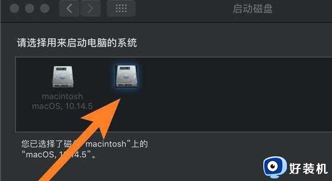 ƻ˫ϵͳwin10ô_ƻ˫ϵͳȥwin10ϵͳ