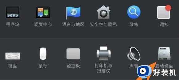 ƻ˫ϵͳwin10ô_ƻ˫ϵͳȥwin10ϵͳ