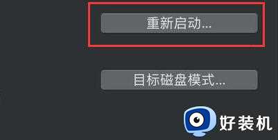 ƻ˫ϵͳwin10ô_ƻ˫ϵͳȥwin10ϵͳ